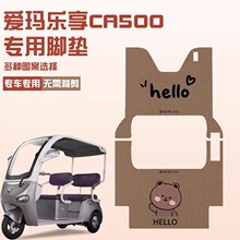 ۬CA500늄݆܇_|_̤|_̤|bôȫ