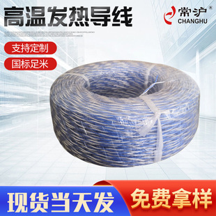 �ߜذl�ጧ����ɫ�F����о��500V��a�~���{�C��늵ȶ�о늾����l
