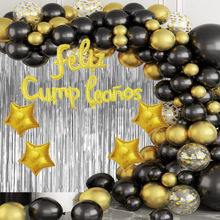 �羳��ó����������������򳡾�װ�β�������ѷ��������������