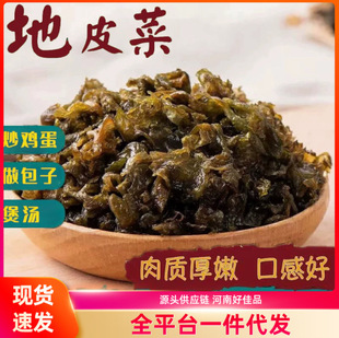 Ұ����Ƥ�˸�؛��ϴ���r���C�r����Ȼ��ܛ���_�ؽǵ���ľ���׹���