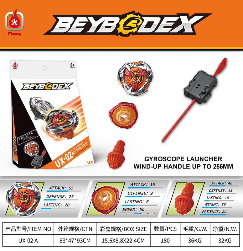 ソースメーカー直販 UX ジャイロ 01-13 X ジェネレーション ジャイロ ラージ スケール ランチャー 箱入り 男の子のおもちゃ|undefined