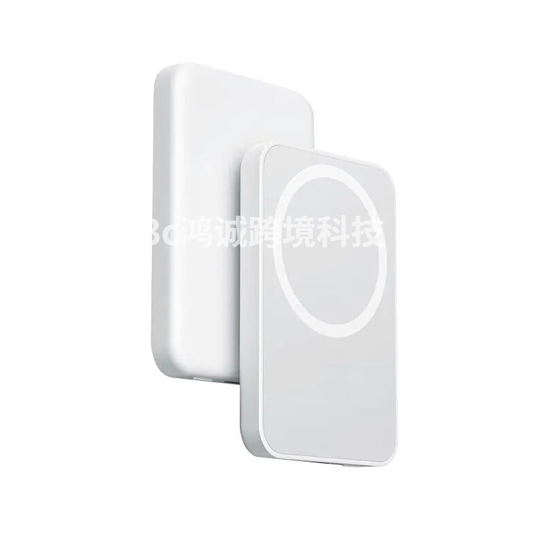 Cross-Border 5000/10000 Mah Magsafe Magnetic Wireless Power Bank Mobile Power Supply Wholesale Suitable for Apple