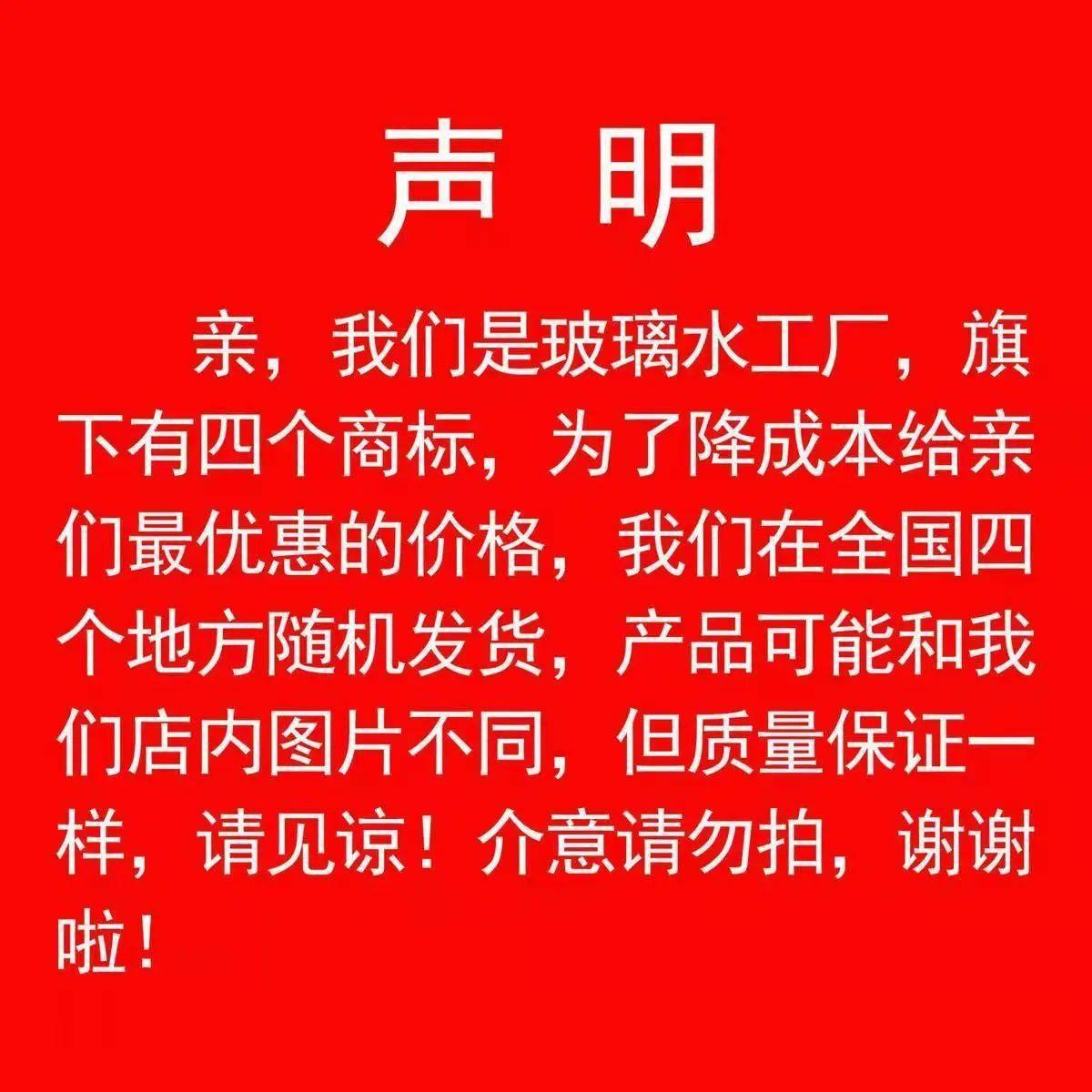 Car Glass Water Antifreeze for Winter Temperatures Below -40 Degrees, All-Season Universal Car Use, Summer Wiper Fluid Oil Film Remover