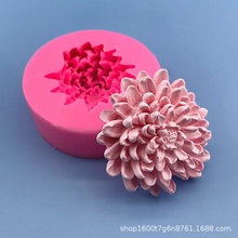 新款菊花硅胶模具花朵形状翻糖蛋糕模具烘焙硅胶模具香薰石膏diy