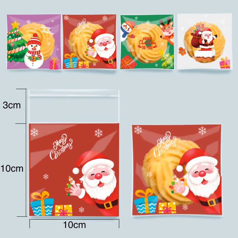 国境を越えたアマゾンクリスマス食品包装袋キャンディー自己粘着袋ポケット巾着袋牛圧延糖包装袋|undefined
