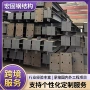 建筑承接国内外多层钢结构