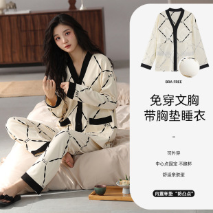 Pajamas for Women Spring and Autum Pure Cotton Long-Sleeved Pants Suit 2025 New Style Simple Casual Can Be Worn Outside Home Clothes Wholesale