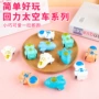 迷你儿童幼儿园惯性小汽车