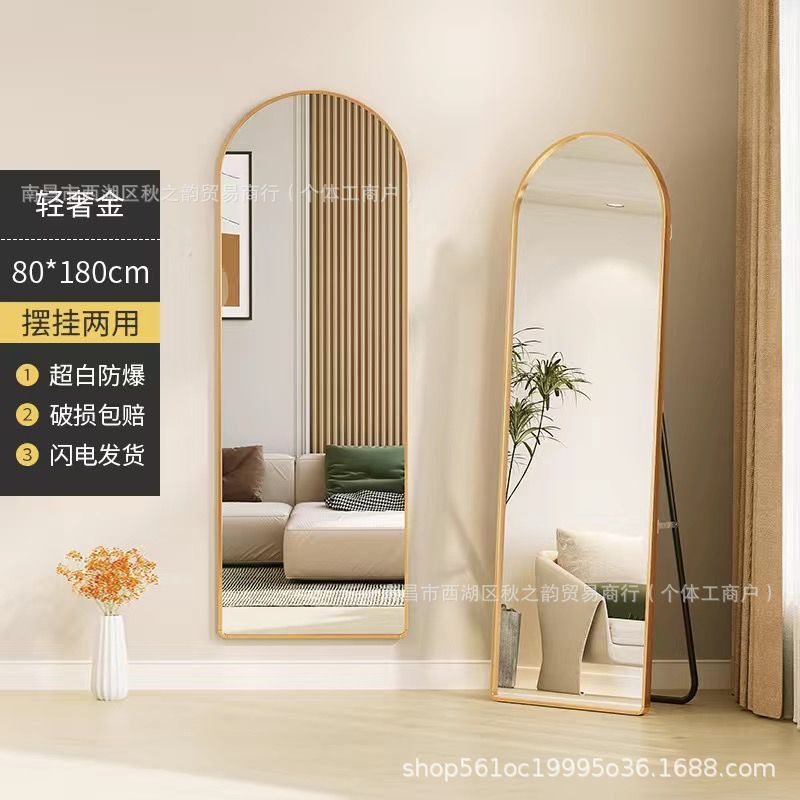 [아치] 엘레강트 골드 180*80