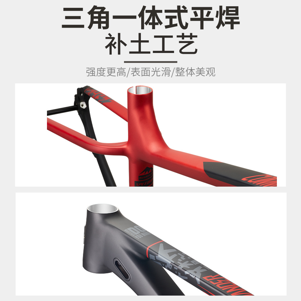 Bicicleta de montaña 29 pulgadas nivel de competencia pendiente de tierra cola dura caja de tambor de aleación de aluminio versión marco todoterreno de línea interior