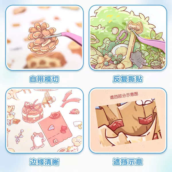 Preview