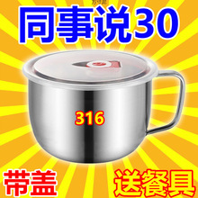 ���P䓎��w������ЌW���ϰ��巽�������̖ʳ�ô�S���l