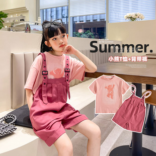 Ůͯ����ѝ�ļ��¿��д�Ůͯ�n��W�t����ѝ��ͯ������ѝһ����