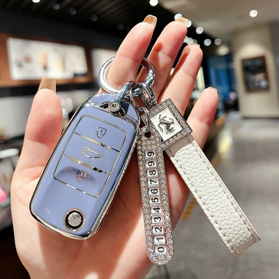 Yuexiang V7/V3, Nuoyun Corn, Cs15, Car key bag - changan-folding-gray-blue-single-shell-horse-logo-white-diamond-rope-number-plate