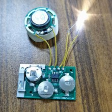 音乐贺卡音乐模块  音乐机芯发声电子板 语音机芯 PCBA方案设计