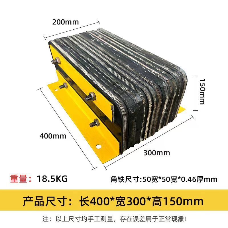 5*5 각도 철 400*200*150