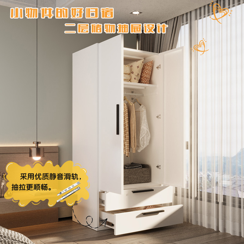 家用卧室衣柜无味无甲醛多层金属钢制小衣橱宝宝婴儿衣服收纳柜|undefined
