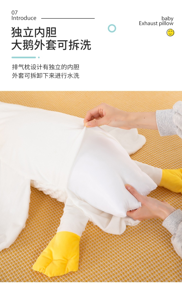 排气枕 (8).jpg