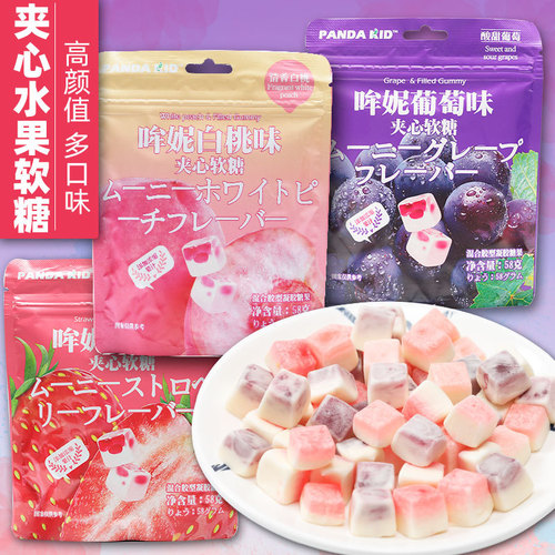 Xiongzi Mouni Filled Soft Candy Mouni Sweet Candy Japanese Style Fruit Flavor Popcorn Peelable Soft Candy Snack Candy Wholesale