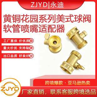 �S�~���@ϵ����ʽ���y��ͨ���^�@�ֿ��ٽ��^ܛ�܇����m����