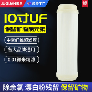 ��ˮ���Vо 10��20��ƽ�ڲ�ڳ��VĤ �п��w�SĤ ʮ���ʮ��UF
