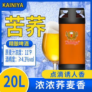 ���ơ�����l �rơͰ�b���wС��ơ��ԭ�{��ζ���w�����������