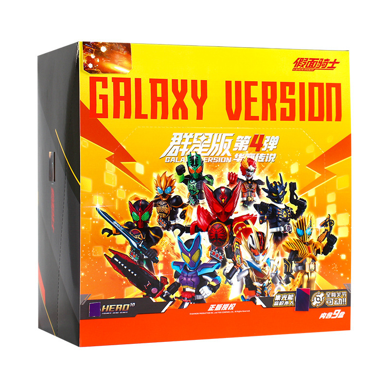 ブルック仮面ライダービルディングブロックスターバージョン第 4 弾 1 世代サバイバルゲームフィギュアおもちゃブラインドボックス本物|undefined