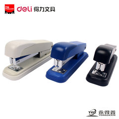 Powerful Binding Machine Stapler 0309 Staple Gun Universal 12# Staple Office Supplies