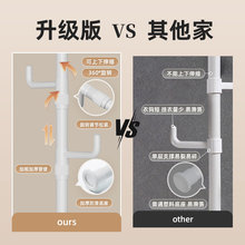 ✅顶天立地衣架落地衣帽架室内晾衣架挂衣钩挂衣架多功能简易衣架