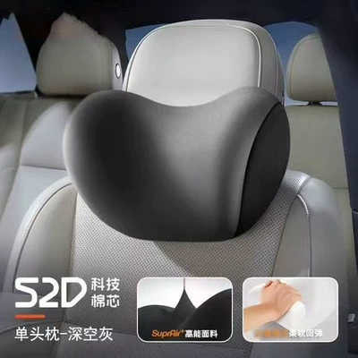 Car Headrest, Lumbar Support, Car Headrest - headrest-space-gray