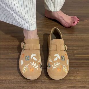 �¿�ٴ�һ�_�ňA�^�̽�ܛ�װٴ��nʽ�r�ֲ���Ь�����OӋ�r��ͨ��