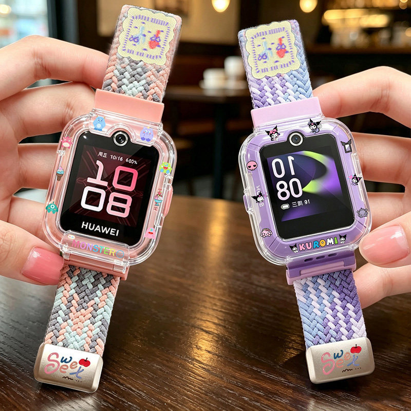 Suitable for Huawei Super Star Kids Watch X1_X1Pro, 5X magnetic strap, 4Pro quick-release strap, 4X Huawei 5 Suitable for Huawei Super Star Kids Watch X1_X1Pro, 5X magnetic strap, 4Pro quick-release strap, 4X Huawei 5