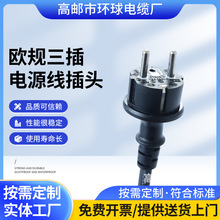 VDE�J�C �WҎ�����Դ���Wʽ����B�Ӿ��Դ��·�������^