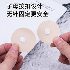 新款被子固定器防滑隐形地垫沙发垫轻薄羽绒被无针安全固定器子母