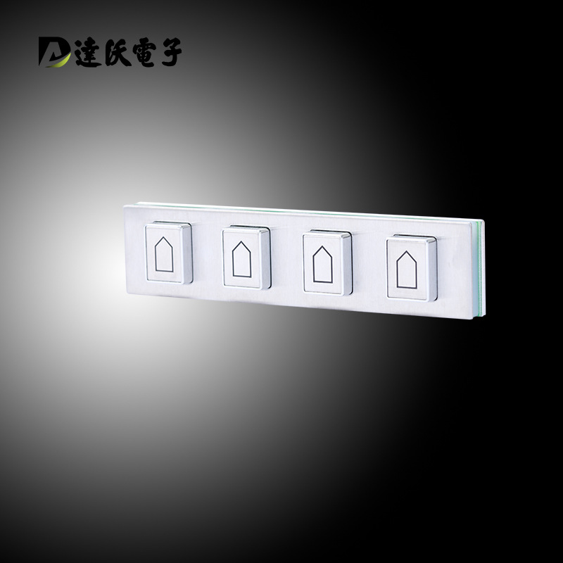 厂家直销金属功能条侧键ATM机4键功能键键盘