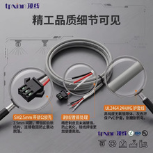 ���S����SM2.5�g�����i���^����ɫ��о�o�׾���늹��؃Ȳ���늾�