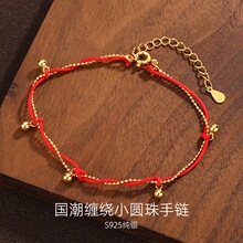 925�y���s�p�@С�A�����KŮ�p�ݸ߼�������ʽ������t�K����Ʒ