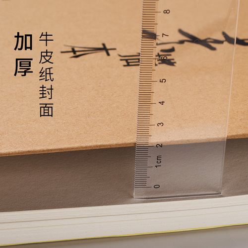 Manufacturer Direct Sale 160g 8K 16K A4 Sketchbook Spiral Sketchbook Drawing Pad 8K Painting Book