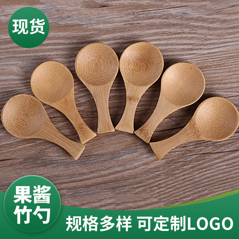 竹の小さいスプーンのお茶の香料のスプーンの調味料のスプーンの食器の台所の量のスプーンの短い柄の日本式の小さい竹のスプーンは供給します。|undefined