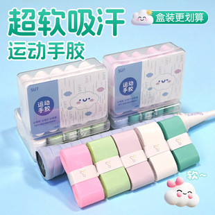 ��ë�����z7C���b녶��zճ�Է�����������ĥ�W�����ֱ��հю����l