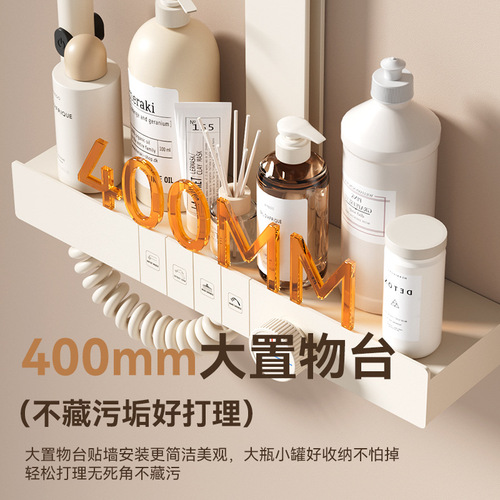 Wholesale Bathroom Thermostatic Button Milk White Shower Set for Home Use, Sanitary Room, Extended Copper Vanity Shower