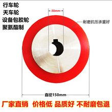 �۰�����܇݆���z�LͲ��܇݆��݆�⏽150 200��ĥ�߳��d���z݆