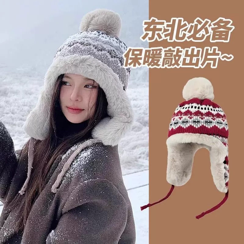 日系民族风提花毛绒帽子女秋冬季加绒雷锋帽出游滑雪帽护耳毛线帽
