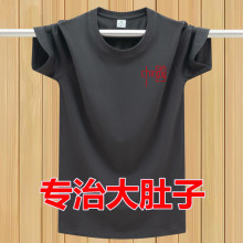 �޶���t���б����ļ����䌒�����ӼӷʼӴ�A�It��������b����