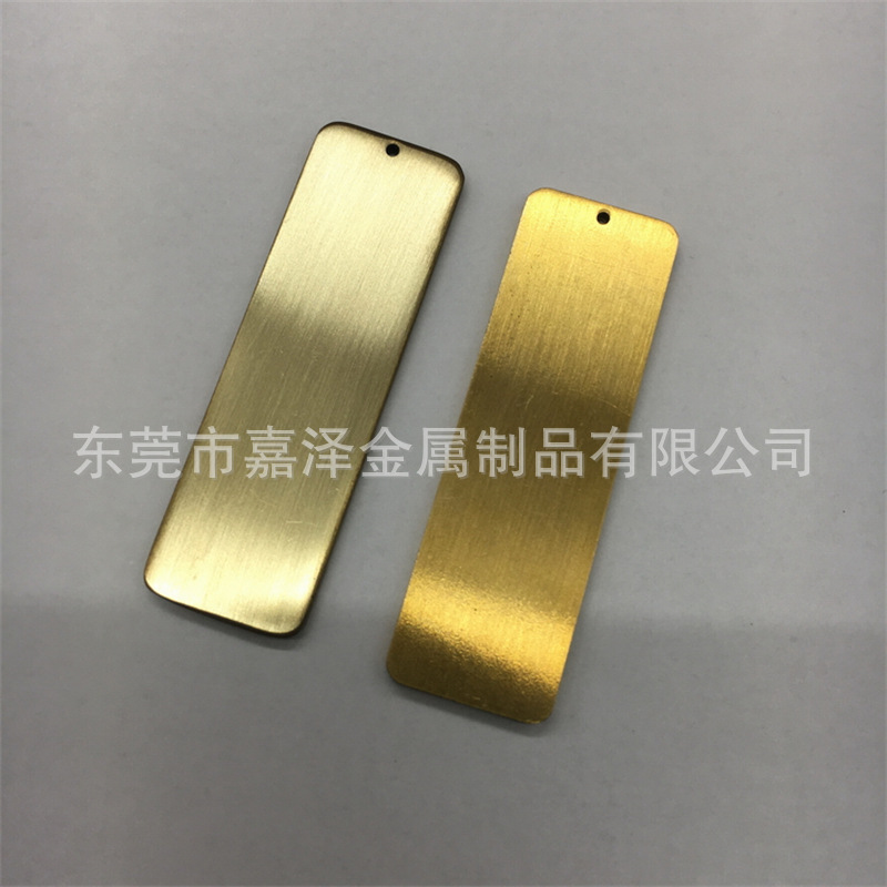 拉丝纹铜质空白标牌 刻字金属铭牌 铜令牌定制加工