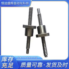 THK���ΝL��z�UDCM12 DCM14 DCM16 DCM18 DCM20 DCM22 DCM25