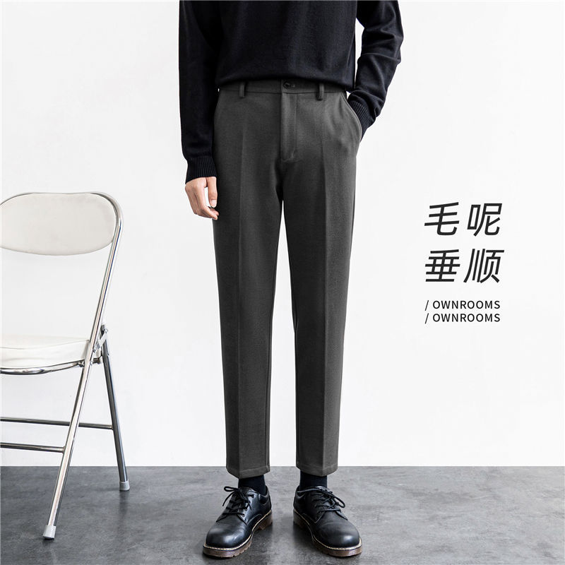 高级感毛呢西裤男秋冬款九分裤子男士垂感宽松直筒休闲裤韩版长裤