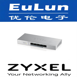 Zyxel/heqin GS1200-5HP V2 network management PoE gigabit switch