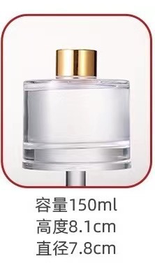 メーカー卸売ディフューザーボトル正方形透明ガラスボトルフレグランス容器 50/200 ミリリットルさまざまなスタイルのアロマセラピー空ボトル|undefined