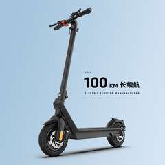 国境を越えた新しい電動スクーター X9 バッテリー寿命 100KM ハイパワー折りたたみ大人のモビリティ 10 インチ 2 ホイール